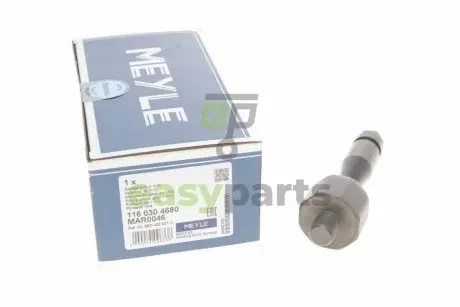 Тяга рульова Audi A4/A6/A8/VW Passat B5 96-05 MEYLE 116 030 4680