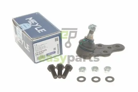 Опора кульова (передня/знизу) Opel Kadett 84-91/Daewoo Lanos 1.4-1.6 16V 95- MEYLE 616 010 5375
