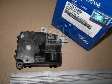 Привод заслонки отопителя Hyundai Ix35/tucson/Kia Sportage 04- (Mobis) Hyundai/Kia/Mobis 971592E200