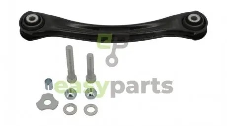 Важіль підвіски MB 190, C-CLASS, E-CLASS, CABRIOLET CLK, SL, SLK MOOG ME-TC-0732