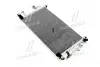 Радиатор кондиционера TOYOTA LAND CRUISER 80 (94-) 4.0 i (+) NISSENS 94184 (фото 1)