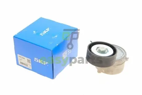Натяжник ременя генератора Ford S-Max/Peugeot 407 2.0TDCi/2.2 HDi 06- (65x25.6) SKF VKM 33406