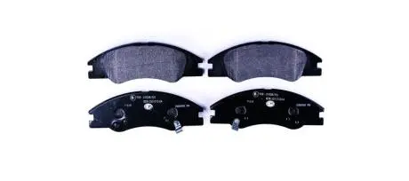 К-кт перед. гальм. колодок Kia Cerato 1.6 CRDi 04- HELLA 8DB355012-041