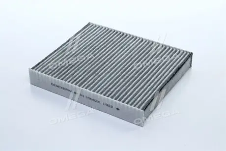Фото фільтр салону вугіл. Subaru Forester 02-/Impreza 00-/Suzuki SX4, Vitara 00- Denckermann M110682K Фільтр салону вугіл. Subaru Forester 02-/Impreza 00-/Suzuki SX4, Vitara 00- Denckermann M110682K