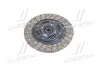 Диск зчеплення DAEWOO NUBIRA, CHEVROLET LACETTI 1,4-1,6 03- AISIN DO-034 (фото 2)
