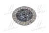 Диск зчеплення DAEWOO NUBIRA, CHEVROLET LACETTI 1,4-1,6 03- AISIN DO-034 (фото 3)