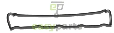 Прокладка кришки клапанів Citroen Jumper/Fiat Ducato/Peugeot Boxer 2.0 94- CORTECO 023101P