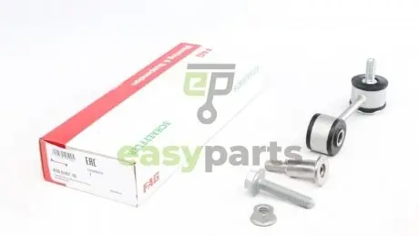Тяга стабілізатора (переднього) VW Golf IV FAG 818 0187 10