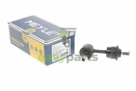Тяга стабілізатора (переднього) Smart 06-0.8i 01-07 MEYLE 016 035 0000/HD