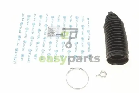 Пильник рейки рульової MB Sprinter/VW LT 96-06 MEYLE 034 046 0015
