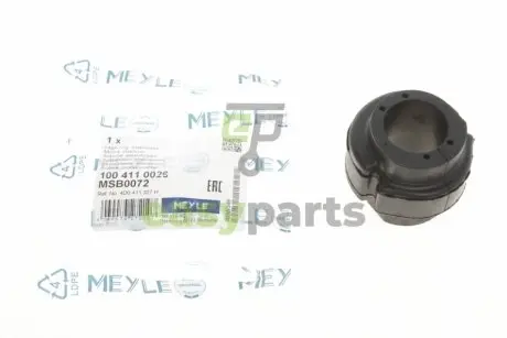 Втулка стабілізатора (переднього) Audi A6/VW Passat 96-05 (d=27mm) MEYLE 100 411 0026