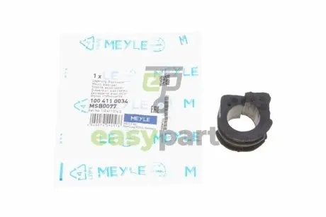Втулка стабілізатора (переднього) Audi A3/TT/Skoda Octavia/Bora/VW Golf (d=23mm) MEYLE 100 411 0034