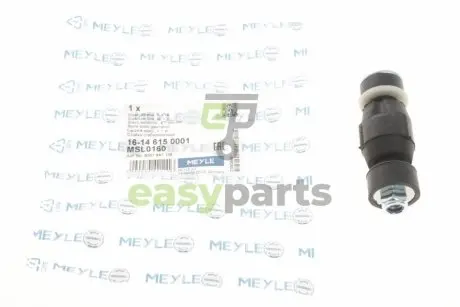 Тяга стабілізатора (переднього) Renault Logan 04- MEYLE 16-14 615 0001