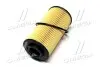 Фильтр масляный двигателя HYUNDAI Accent 05MY(-SEP 2006) PARTS-MALL PBA-022 (фото 2)