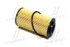 Фильтр масляный двигателя HYUNDAI Accent 05MY(-SEP 2006) PARTS-MALL PBA-022 (фото 3)
