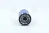 Фильтр масляный двигателя HYUNDAI GRANDEUR TG(-OCT 2006) PARTS-MALL PBA-032 (фото 4)