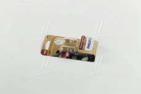 Автолампа W16W 12V W2,1x9,5d (2 шт. в блістері) PHILIPS 12067B2
