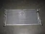 Конденсатор кондиціонера MITSUBISHI LANCER (96-) 1.3-2.0 i Van Wezel 32005220 (фото 1)
