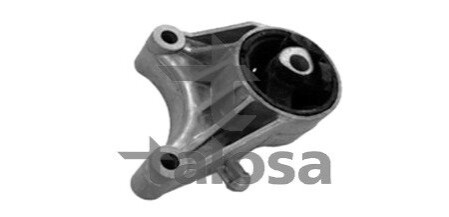 Опора двигуна передн. Opel Astra H, Astra H Gtc, Zafira B 1.9D 04.04-04.15 TALOSA 61-11475