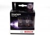 Лампа накаливания H1 12V 55W GigaLight +120 (комплект 2шт) (BOSCH 1 987 301 105 (фото 5)