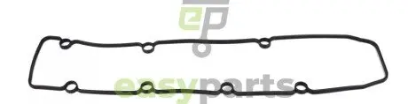 Прокладка кришки клапанів Fiat Scudo 2.0JTD CORTECO 026203P