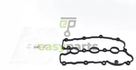 Прокладка кришки клапанів Audi A4/A6/A8 2.4/3.2FSI 04-10 (L) ELRING 725.860