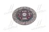 Диск сцепления MITSUBISHI CARISMA 1.8-1.8 16V-1.8 GDI 95-06 EXEDY MBD065U (фото 3)