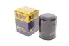 Фільтр масляний Toyota Avensis/Rav4 2.0-2.4 00-11/Camry 2.0-2.4 01-17/Corolla 1.8 02-07 HENGST FILTER H97W16 (фото 2)