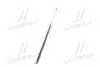 Амортизатор багажника NISSAN; OPEL (кор.код. GS0517) MAGNETI MARELLI 430719051700 (фото 4)