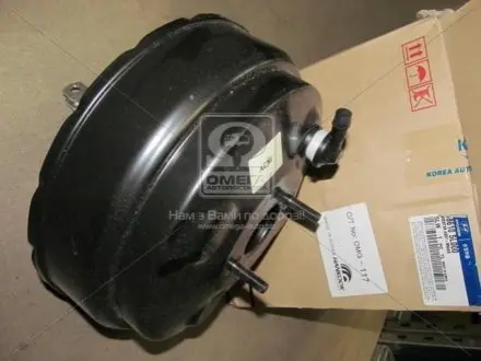 Фото підсилювач гальм вакуумний Hyundai HD45/HD65/HD72/HD78 04- (Mobis) Hyundai/Kia/Mobis 586105L000 Підсилювач гальм вакуумний Hyundai HD45/HD65/HD72/HD78 04- (Mobis) Hyundai/Kia/Mobis 586105L000