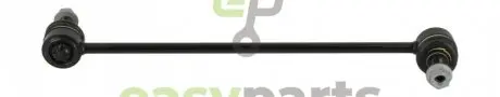 Тяга стабилизатора VOLVO 850, C70, S70, V70 91-05 перед. мост MOOG VV-DS-0019