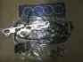 Комплект прокладок двигуна FULL CHEVROLET F14D3 / F16D3 PARTS-MALL PFC-N007 (фото 1)