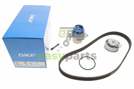 Комплект ГРМ + помпа Audi A3/A4/Skoda Octavia/WV Caddy III/Golf IV/V/Passat/Touran1.6 95- (23x138z) SKF VKMC 01113-1