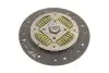 Демпфер (глухий) + комплект зчеплення VW Caddy III 1.6 TDI 10-15/Golf III/IV 1.9 TDI 95-06 (d=228mm) Valeo 826317 (фото 7)