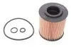 Фільтр масляний VW Polo 1.2TDI 09-/Seat Ibiza 1.2TDI 08-15/Skoda Fabia/Roomster 1.2TDI 06-14 WIX FILTERS WL7489 (фото 1)