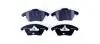 CITROEN Торм.колодки передн.C4 Grand Picasso 06-, Peugeot 207,307, 308 08- HELLA 8DB 355 011-811 (фото 1)