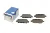 Колодки гальмівні (задні) Renault Koleos/Nissan Juke/Qashqai/X-Trail/Suzuki 08- (Akebono) BOSCH 0 986 494 090 (фото 1)
