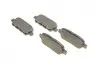 Колодки гальмівні (задні) Renault Koleos/Nissan Juke/Qashqai/X-Trail/Suzuki 08- (Akebono) BOSCH 0 986 494 090 (фото 2)