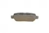 Колодки гальмівні (задні) Renault Koleos/Nissan Juke/Qashqai/X-Trail/Suzuki 08- (Akebono) BOSCH 0 986 494 090 (фото 14)
