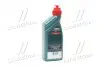 Олива трансмісійна 1L Transmax ATF DX III Multivehicle CASTROL 15D675 (фото 2)