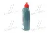 Олива трансмісійна 1L Transmax ATF DX III Multivehicle CASTROL 15D675 (фото 3)
