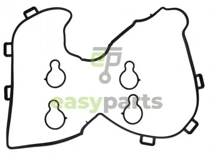 Прокладка кришки клапанів Opel Astra G/Vectra B 2.2i 16V 00-05 (к-кт) ELRING 007.041