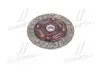 Фото 3 - диск сцепления MAZDA 323 1.3 16V1.5-1.6-1.6 16V-1.7D 82-03 EXEDY MZD004U Диск сцепления MAZDA 323 1.3 16V1.5-1.6-1.6 16V-1.7D 82-03 EXEDY MZD004U (фото 3)