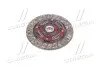 Фото 4 - диск сцепления MAZDA 323 1.3 16V1.5-1.6-1.6 16V-1.7D 82-03 EXEDY MZD004U Диск сцепления MAZDA 323 1.3 16V1.5-1.6-1.6 16V-1.7D 82-03 EXEDY MZD004U (фото 4)