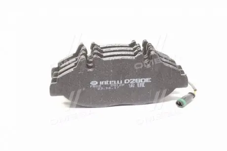Фото dafmi intelli db гальмівні колодки дискові vito 03- DAFMI / INTELLI D290E DAFMI INTELLI DB гальмівні колодки дискові VITO 03- DAFMI / INTELLI D290E