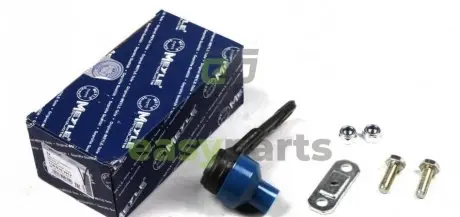 Опора кульова (передня/знизу/L) Audi 80/90 -88 /VW Passat -91 MEYLE 116 010 3917