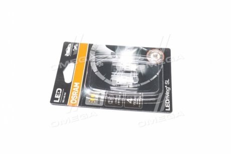 Автолампа світлодіодна OSRAM 2827DYP-02B