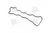 Прокладка кришки клапанної HYUNDAI D4EA / G4KD / D4EB / L4KA PARTS-MALL P1G-A052 (фото 1)