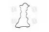 Прокладка кришки клапанної HYUNDAI D4EA / G4KD / D4EB / L4KA PARTS-MALL P1G-A052 (фото 2)