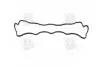 Прокладка кришки клапанної HYUNDAI D4EA / G4KD / D4EB / L4KA PARTS-MALL P1G-A052 (фото 3)